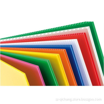PP Hollow Board (QC0017)